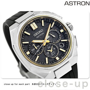 �y�p�X�|�[�g�P�[�X�t�z�Z�C�R�[ �A�X�g���� Nexter �f���A���^�C�� GPS�q���d�g�\�[���[ �r���v �u�����h �����Y �R�A�V���b�v��p ���ʌ��� �`�^�� �N���m�O���t SEIKO ASTRON HAB003J �A�i���O �u