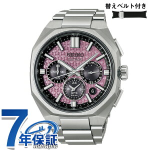 �Z�C�R�[ �A�X�g���� �l�N�X�^�[ 2026 ���胂�f�� GPS�q���d�g�\�[���[ �r���v �u�����h �����Y �R�A�V���b�v��p ���ʌ��� �`�^�� ���ʌ��� �N���m�O���t �ւ��x���g SEIKO ASTRON HAB006J ���� ��
