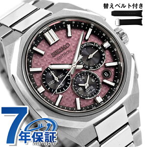 �Z�C�R�[ �A�X�g���� �l�N�X�^�[ 2026 ���胂�f�� GPS�q���d�g�\�[���[ �r���v �u�����h �����Y �R�A�V���b�v��p ���ʌ��� �`�^�� ���ʌ��� �N���m�O���t �ւ��x���g SEIKO ASTRON HAB006J ���� ��
