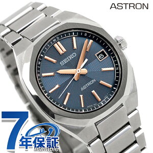 �Z�C�R�[ �A�X�g���� �l�N�X�^�[ �d�g�\�[���[ �r���v �u�����h �����Y �`�^�� SEIKO ASTRON HAC002J �A�i���O �l�C�r�[ ���{�� ���� ������� �h�� ������ �傫�� �v���[���g �j�� ���p�I