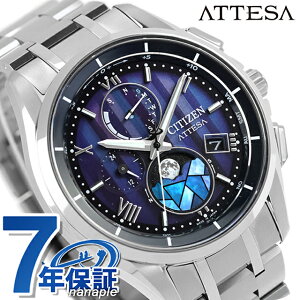 V`Y AebT Limited Pair Model DEAR Collection GRhCudg rv uh Y _CNgtCg `^ ʌ [tFCY dg\[[ CITIZEN ATTESA BY1000-51L {  