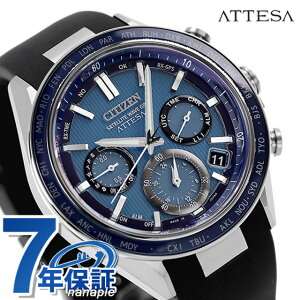 _+9{^ V`Y AebT GREhCuGPSqdgv _u_CNgtCg GRhCuGPSqdg rv uh Y `^ NmOt \[[ CITIZEN ATTESA CC405