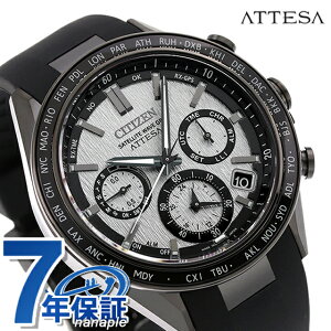 V`Y AebT _CNgtCg dGRhCuGPSqdg rv uh Y `^ NmOt \[[ CITIZEN ATTESA CC4055-14H AiO Vo[ ubN  {
