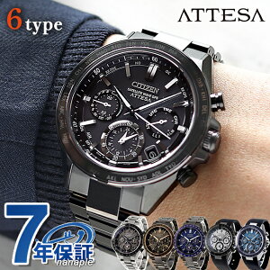 _X[p[SALEő傳+9{^ V`Y AebT ACT Line Eco-Drive dGRhCuGPSqdg rv uh Y tbOVbv CC4055-65E CC4055-14H CC4050-18L CC4058-67X ubN `^ 