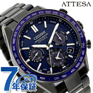 V`Y AebT _u_CNgtCg ANgC ubN`^jEV[Y dGRhCuGPSqdg rv uh Y `^ NmOt \[[ CITIZEN ATTESA C