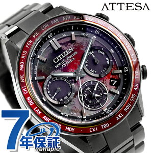 �V�`�Y�� �A�e�b�T Shades of Red �_�u���_�C���N�g�t���C�g ACT Line ���胂�f�� �G�R�h���C�uGPS�q���d�g �r���v �u�����h �����Y �`�^�� ���ʌ��� �N���m�O���t �\�[���[ CITIZEN ATTESA CC4077-71Z ����