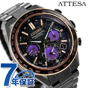 �V�`�Y�� �A�e�b�T ACT Line Eco-Drive 50���N���胂�f�� Power of Purple Aurora �G�R�E�h���C�uGPS�q���d�g �r���v �u�����h �����Y �`�^�� ���ʌ��� �N���m�O���t �\�[���[ CITIZEN ATTESA CC4085-81Z ���� ����