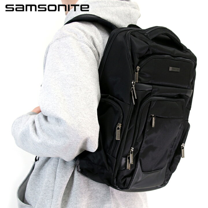 楽天市場】サムソナイト リュック Samsonite TECTONIC ビジネスカバン 