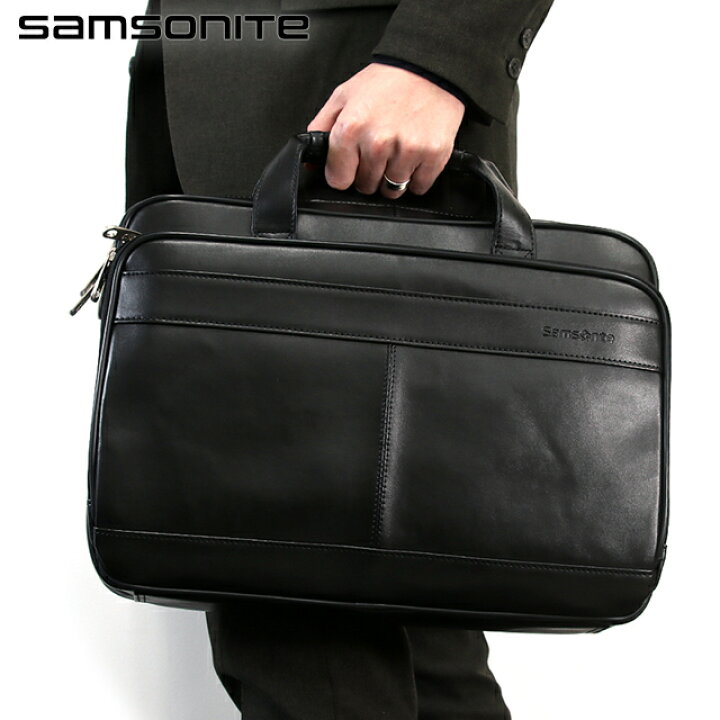 楽天市場】＼24日20時〜☆さらにポイント最大+9倍／ Samsonite 