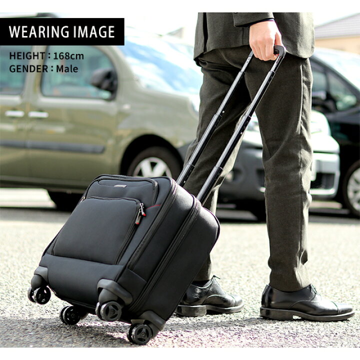 楽天市場】サムソナイト キャリーケース Samsonite ゼノン3 1680  