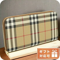 楽天市場】バーバリー 長財布 ボルドーの通販