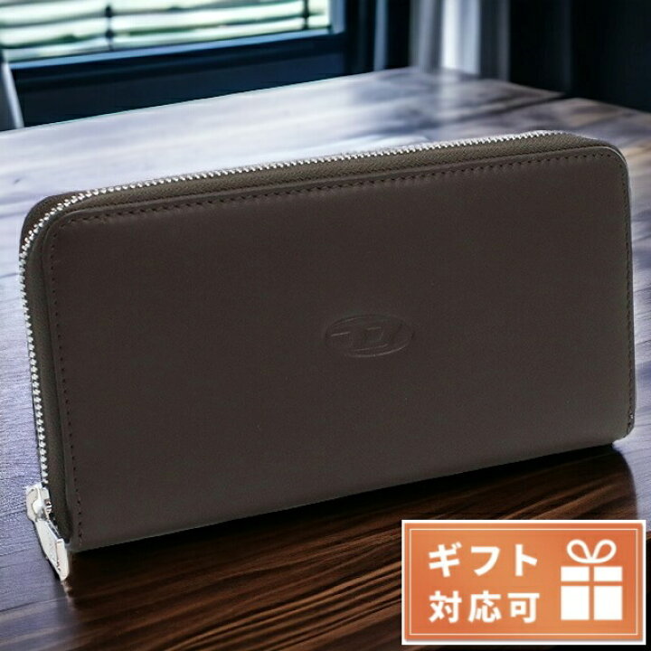 楽天市場】ディーゼル 長財布ラウンドファスナー メンズ DIESEL レザー  