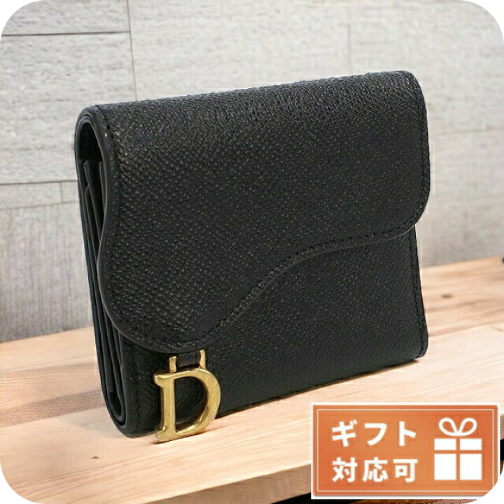 楽天市場】＼今ならさらに+9倍／ ディオール 三つ折り財布 レディース  