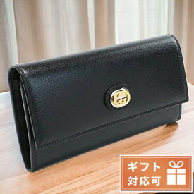 【当店限定★全品ポイント5倍】 グッチ 長財布二折 レディース ブランド GUCCI レザー イタリア 598531 ブラック 財布