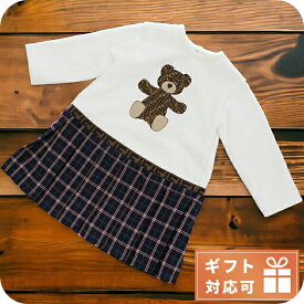 ＼SALE特価★10%OFF+さらに9倍／ 子供服 キッズ 女の子 男の子 高級 ブランド 出産祝い ギフト おしゃれ フェンディ ワンピース ベビー FENDI イタリア BFB423 ホワイト系 ネイビー系 ウェア 選べるモデル