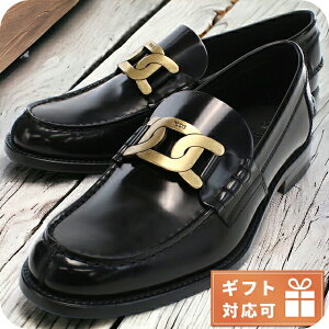 gbY [t@[ Y uh TOD'S U[ C^A XXM26C0EO41 ubN  Iׂ郂f v[g pI