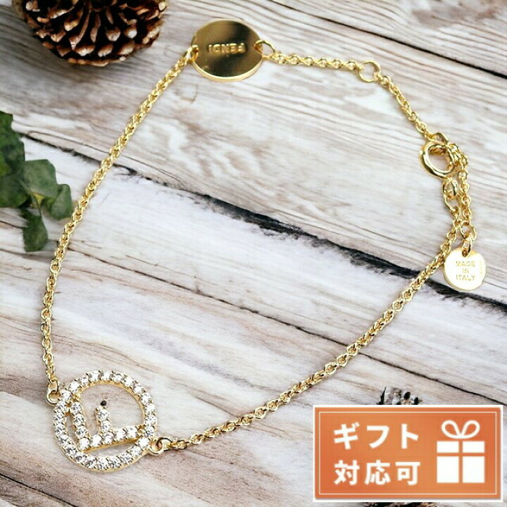 楽天市場】フェンディ ブレスレット レディース FENDI ブラス100 