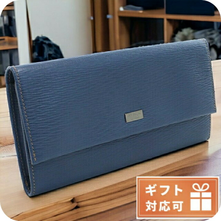 楽天市場】フェラガモ 長財布ニ折小銭入付き メンズ FERRAGAMO PEBBLE  