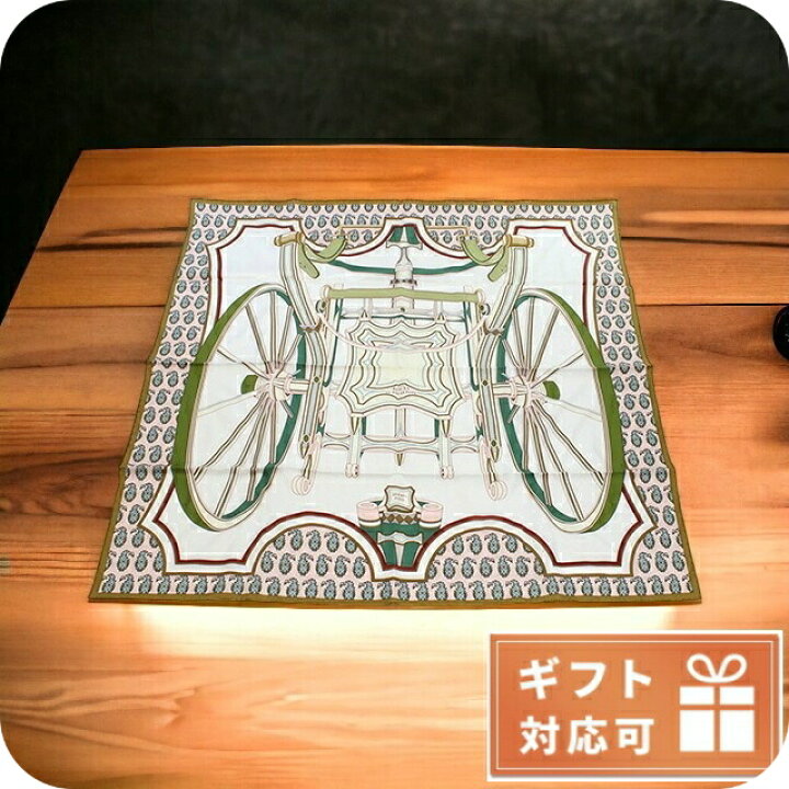 楽天市場】エルメス スカーフ レディース HERMES シルク100% フランス  
