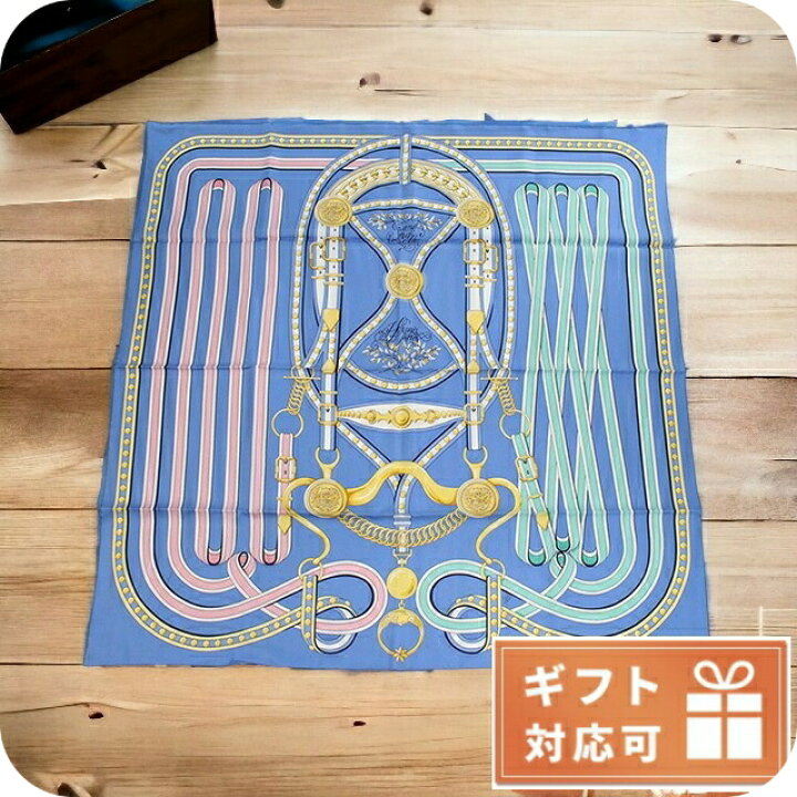 楽天市場】エルメス スカーフ レディース HERMES シルク100% フランス  