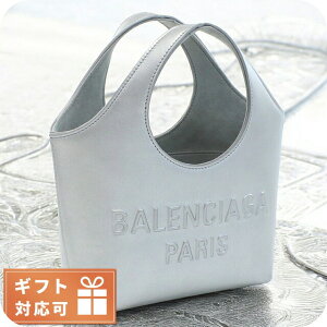 バレンシアガ トートバッグ レザー」の人気商品一覧 | 安い商品を通販 