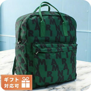 �}���j �����b�N �x�r�[ �u�����h MARNI M00633 �O���[���n �o�b�O