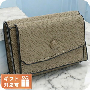 _Si10{+5{3Ԃ^ @NXg O܍zKt fB[X uh VALEXTRA C^A V8L26 O[n z