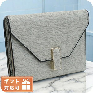 _Si10{+5{3Ԃ^ @NXg O܍zKt fB[X uh VALEXTRA C^A V9E05 O[n z