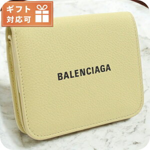 バレンシアガ 二折財布小銭入付き レディース ブランド BALENCIAGA イタリア 594216 イエロー系 財布
