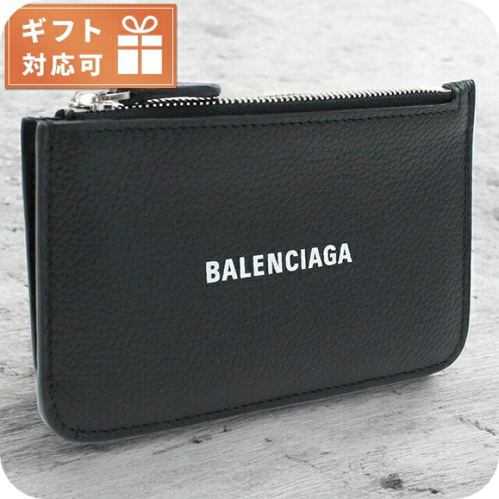 楽天市場】バレンシアガ 小銭入れ レディース ブランド BALENCIAGA  