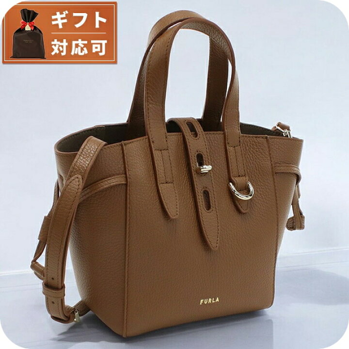 楽天市場】フルラ ハンドバッグ レディース ブランド FURLA FURLA NET 