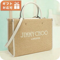 楽天市場】ジミーチュウ かごバッグの通販
