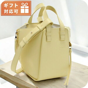 ���G�x �g�[�g�o�b�O ���f�B�[�X �u�����h LOEWE �X�y�C�� A538H13X10 VANILLA �C�G���[�n �o�b�O