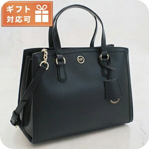 _SALE10%OFF+9{^ }CPER[X g[gobO fB[X uh MICHAEL KORS CHANTAL U[ oOfV 30F2G7CS2T BLACK ubN obO