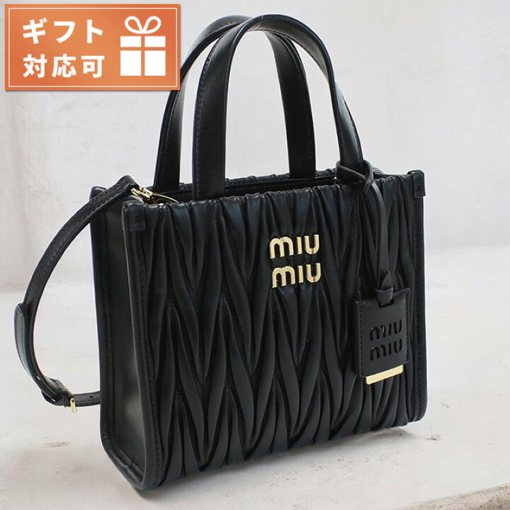 楽天市場】＼さらに最大+9倍／ ミュウミュウ ハンドバッグ レディース 