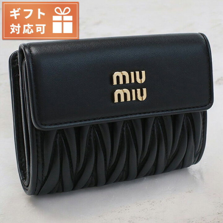 楽天市場】ミュウミュウ 三折財布小銭入付き レディース ブランド 