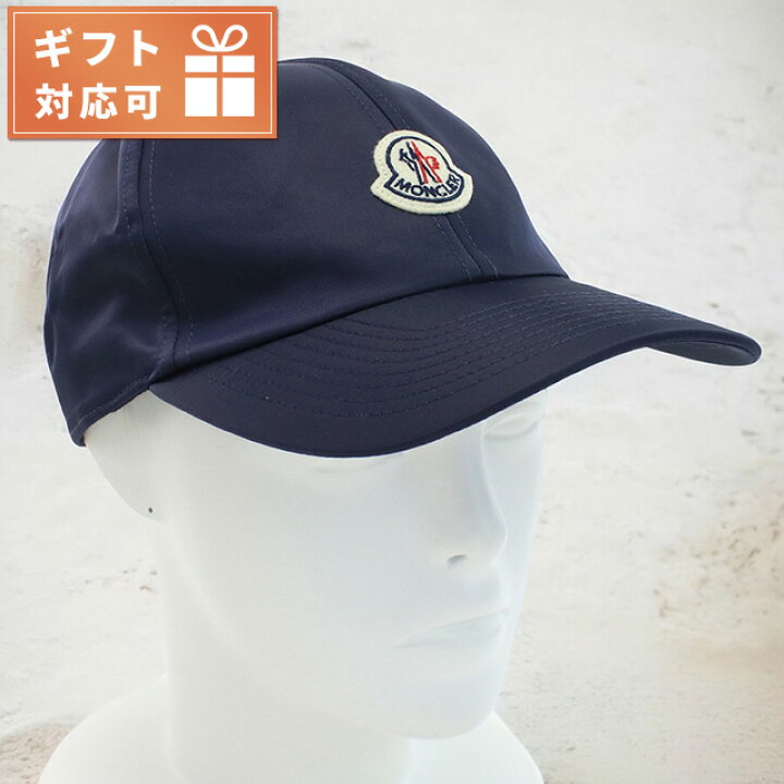 楽天市場】モンクレール キャップ レディース ブランド MONCLER  