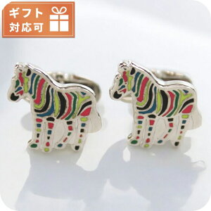 �|�[���E�X�~�X �J�t�X �����Y �u�����h Paul Smith M1ACUFF �V���o�[�n �}���`�J���[ ����