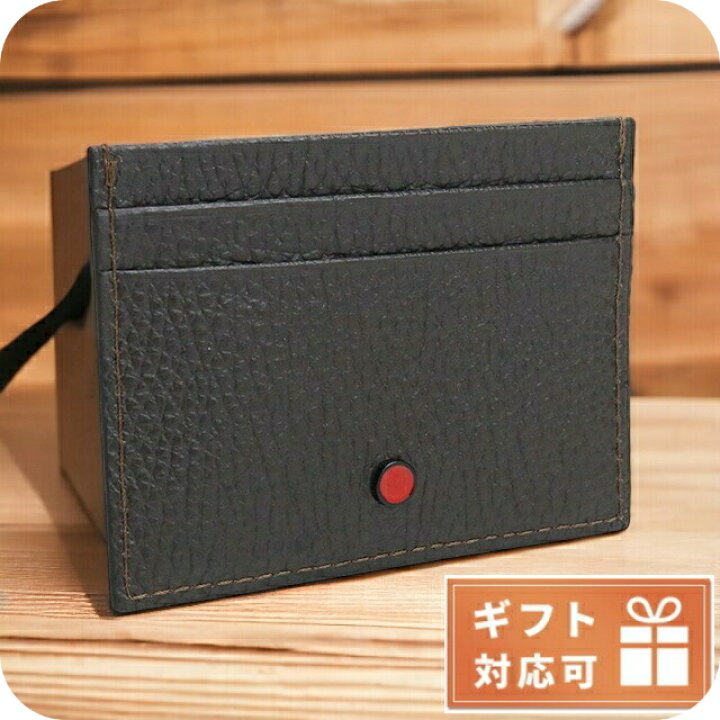 楽天市場】＼今ならさらに+9倍／ キートン カードケース メンズ Kiton  