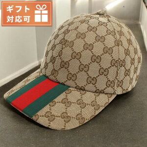 グッチ(GUCCI) キャップ メンズ帽子・キャップ | 通販・人気ランキング 