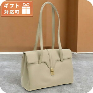 �Z���[�k �V�����_�[ ���f�B�[�X �u�����h CELINE �C�^���A 19554 TRENCH �x�[�W���n �o�b�O