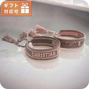 _SALE10%OFF+9{^ fBI[ uXbg fB[X uh Christian Dior C^A B0961 LIGHT PINK GREY sNn O[n ANZT[