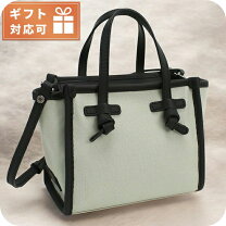 楽天市場】gianni chiarini rayの通販 