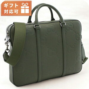 グッチ(GUCCI) ビジネスバッグ・ブリーフケース | 通販・人気  
