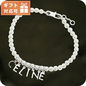 _SALE10%OFF+9{^ Z[k uXbg fB[X uh CELINE C^A 460PZ zCgn Vo[n ANZT[