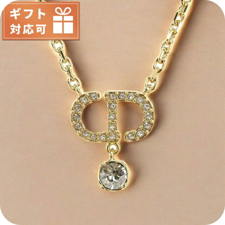 楽天市場】クリスチャンディオール ネックレス レディース ブランド 