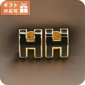 _+9{^ GX sAX fB[X uh HERMES MINI POP H S[h-ubN ANZT[