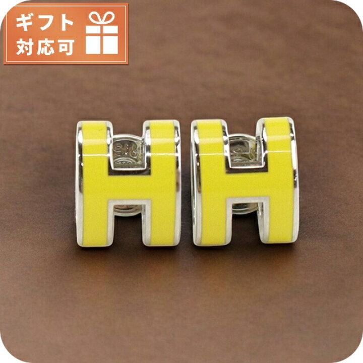 楽天市場】エルメス ピアス レディース ブランド HERMES MINI POP H 