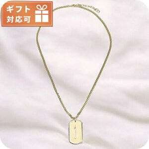 dior ネックレス メンズの人気商品・通販・価格比較 - 価格.com 