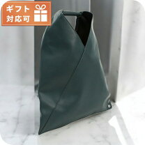 楽天市場】mm6 トートバッグ（カラーグリーン）（バッグ｜バッグ・小物 